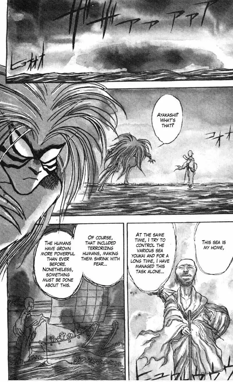 Ushio and Tora Chapter 20 4